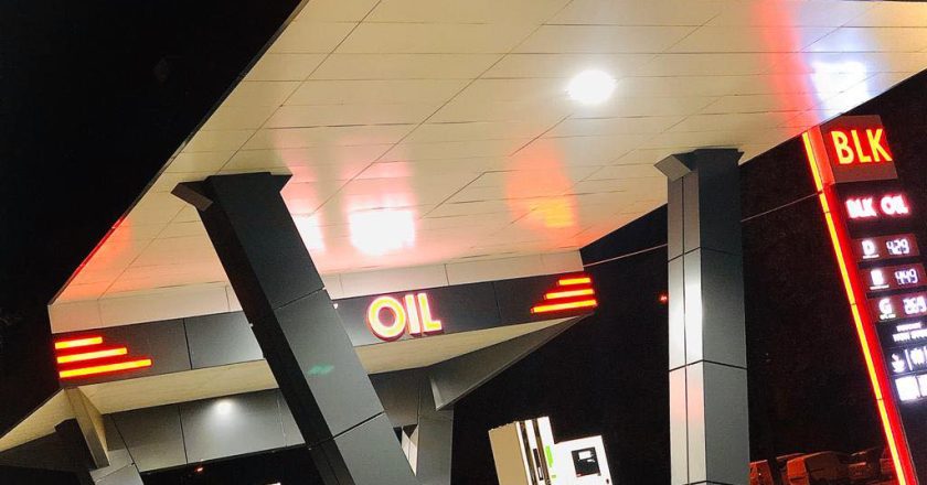 BLK OIL angajează operator stație peco